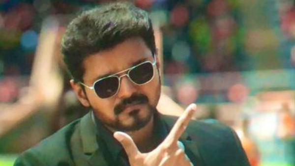 தயாரிப்பு நிறுவனம்