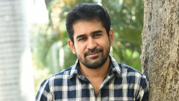 வில்லன்