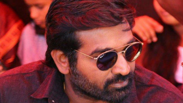 விஜய்சேதுபதியின் காட்சி
