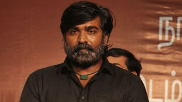 விஜய் சேதுபதி