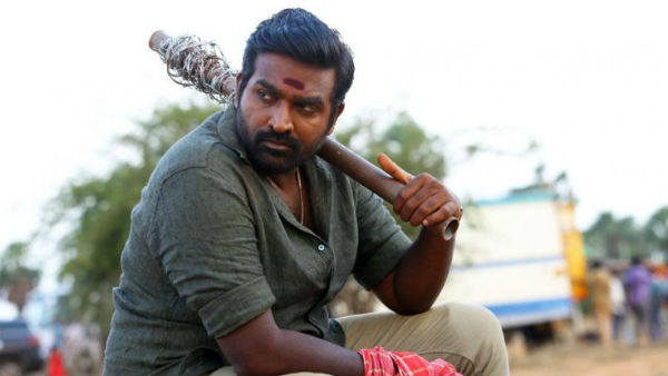 சரியான சம்பளம்