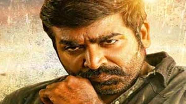 பவர்புல் கேரக்டர்