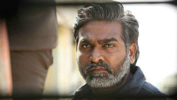 ரகசிய வீடியோ