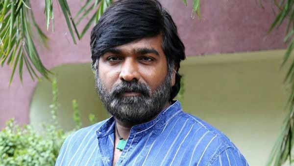 வில்லன்