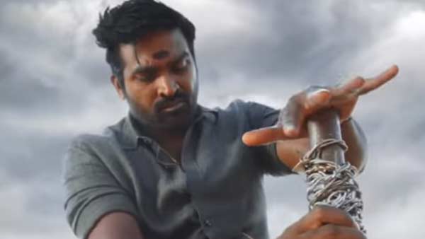 விஜய் சேதுபதி