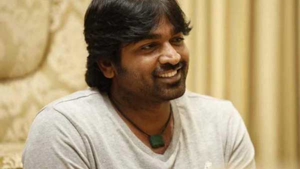 முன்னணி நிறுவனம்