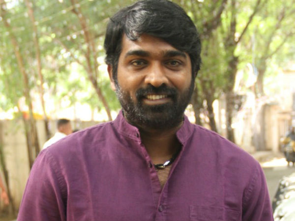 பொங்கல் விடுமுறை