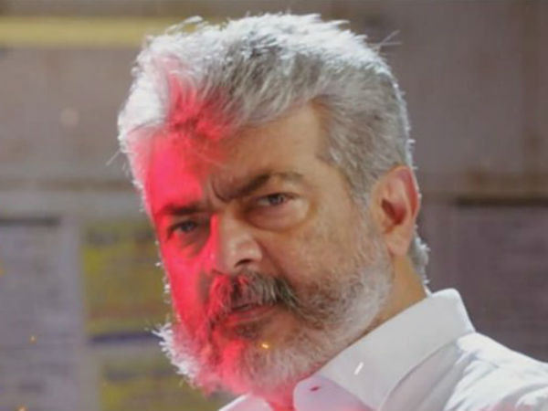 மிகப்பெரிய டிஆர்பி