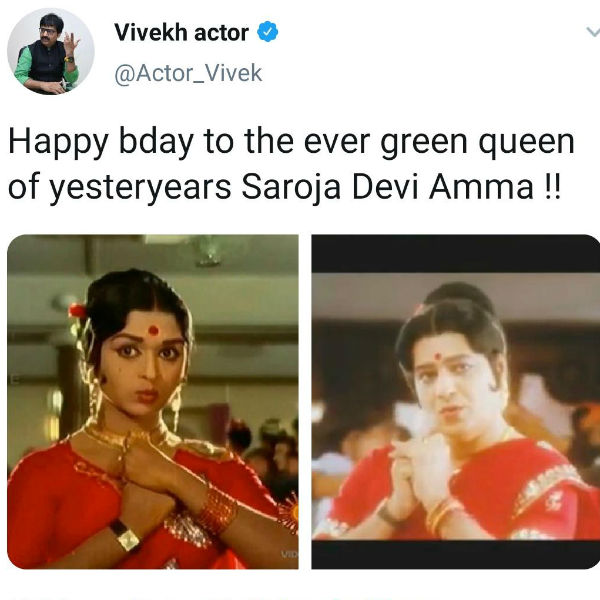 Vivek birthday wishes to Saroja Devi Vivek birthday wishes to Saroja Devi