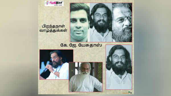 காதலில் குழைவதும்