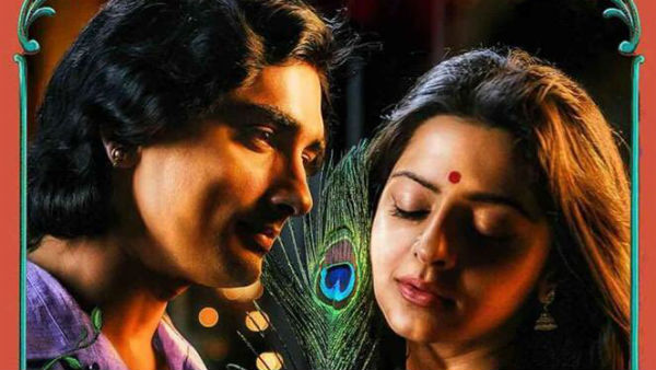 வைய் நாட் எக்ஸ் என்ற படங்களை விநியோகிக்கும் நிறுவனம் இவர்களுக்கு உண்டு.இந்நிறுவனம் தமிழ் படம் இரண்டாம் பாகம்,சூப்பர் டீலக்ஸ் வானம் கொட்டட்டும் போன்ற படங்களை வெளியிட்டு உரிமையை வைத்துள்ளன. வைய் நாட் எக்ஸ் என்ற படங்களை விநியோகிக்கும் நிறுவனம் இவர்களுக்கு உண்டு.இந்நிறுவனம் தமிழ் படம் இரண்டாம் பாகம்,சூப்பர் டீலக்ஸ் வானம் கொட்டட்டும் போன்ற படங்களை வெளியிட்டு உரிமையை வைத்துள்ளன.