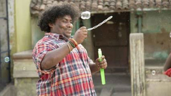 yogi babu award function speech yogi babu award function speech