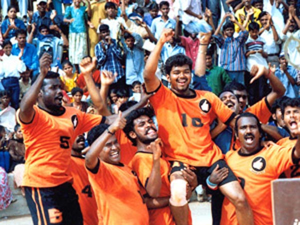 ஒக்கடு, கில்லி
