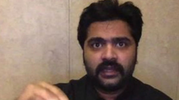 ஈடுசெய்ய முடியாது