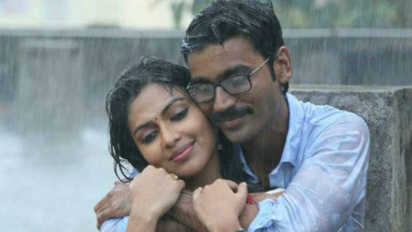 பேச விரும்பவில்லை