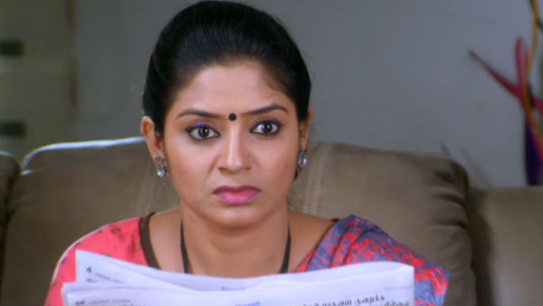 ஒட்டுக் கேட்கும் வியாதி