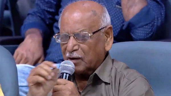 நான் எடிஷன்