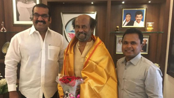 அரசியல் நோக்கம்