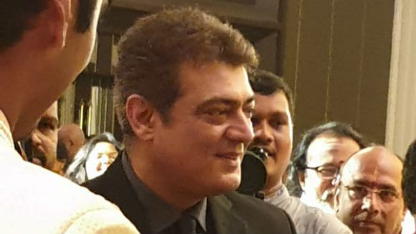 என்ன புகைப்படம்
