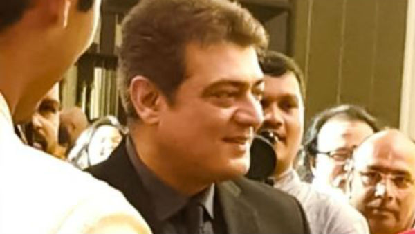 இணையம் முழுக்க