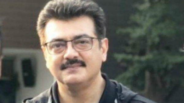 எல்லோரும் வேண்டினார்கள்