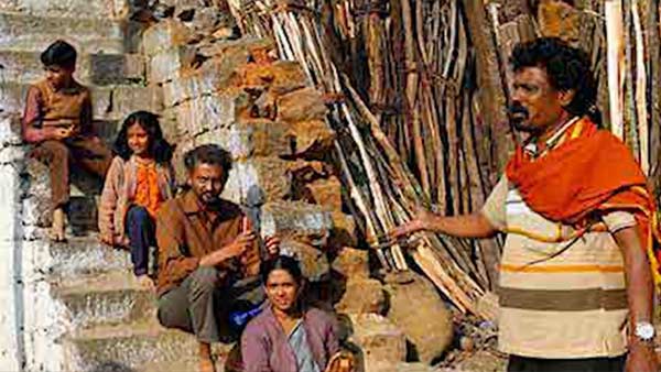 ரீமேக் உரிமை