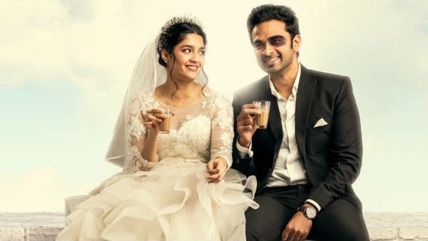 நெட்டிசன்ஸ் கருத்து