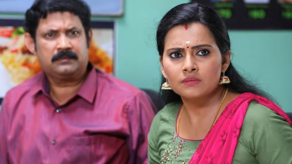 நிரூபிக்க முடியும்