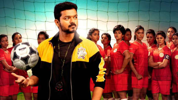 எலெக்ட்ரீஷியன் செல்வராஜ்