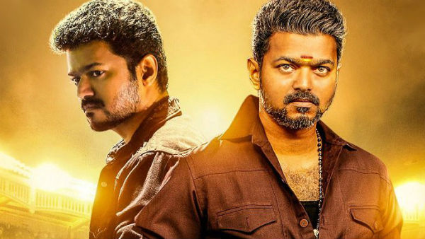 ஏகப்பட்ட காட்சிகள்