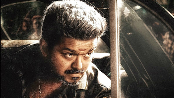 தாறுமாறு செலவு