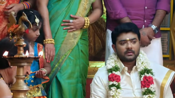 நடை பின்னர் முகம்
