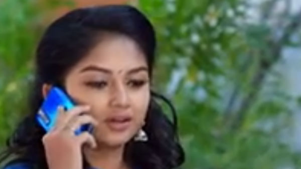 எதைச் செய்து