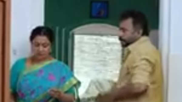 சித்தி 2 ஒன் லைன்