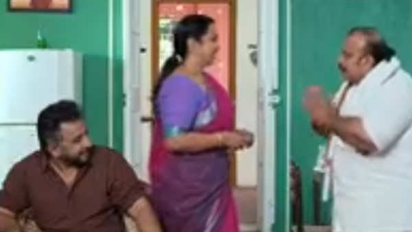ஆஹா ஓஹோ சித்தி