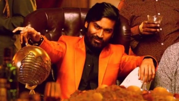 எதிர்பார்த்தது இல்லை
