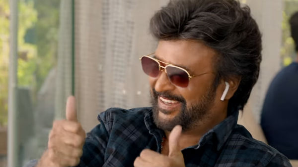 லாபமா? நஷ்டமா?