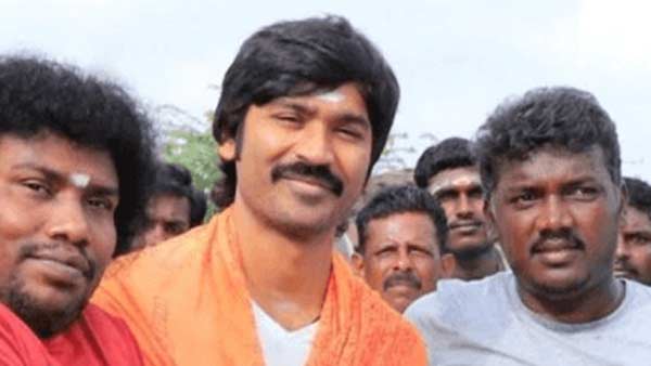 மாஞ்சோலை