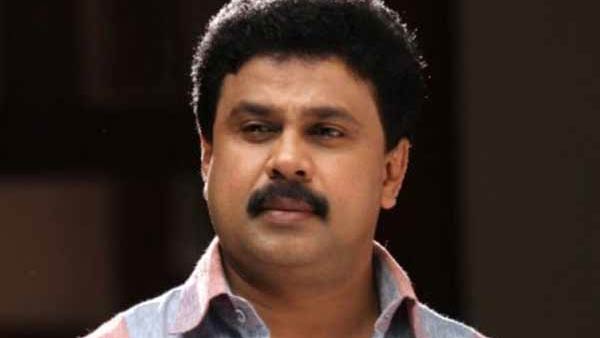 திலீப் மனு தள்ளுபடி