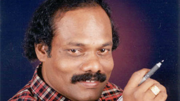 Moonu Kaalu Vahanam sung by Dindigul I Leoni Moonu Kaalu Vahanam sung by Dindigul I Leoni
