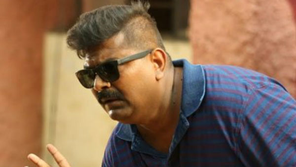 கண்மூடித்தனமான