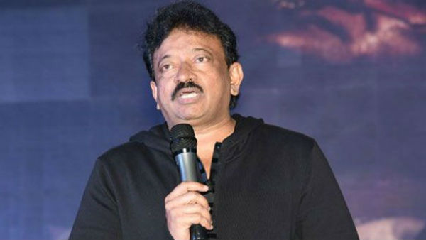 திஷா ஹேஷ்டேக்