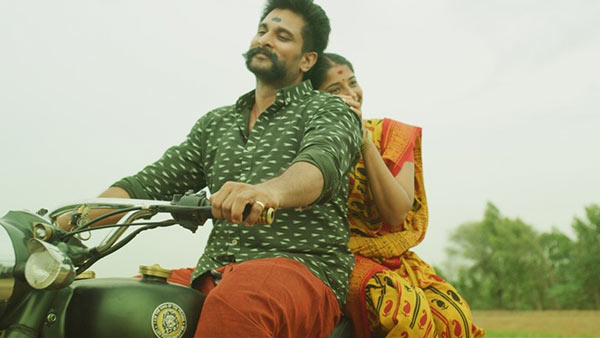 ஹவுஸ் ஃபுல்