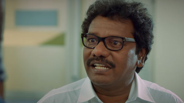 அந்த வசனங்கள்