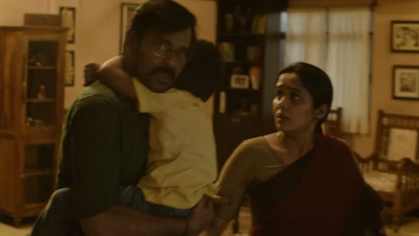 எப்படி காப்பாற்றுகிறார்