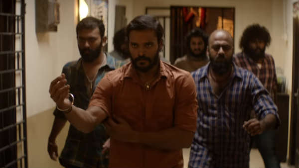 விறுவிறுப்பு
