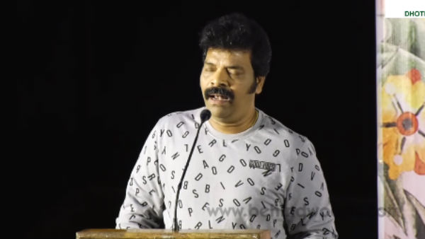 ராணா