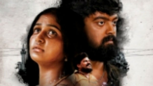 Actor Bose venkat is happy for the public response to Kannimadam movie Actor Bose venkat is happy for the public response to Kannimadam movie