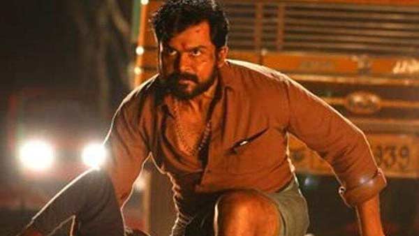 மலையாளத்தில்