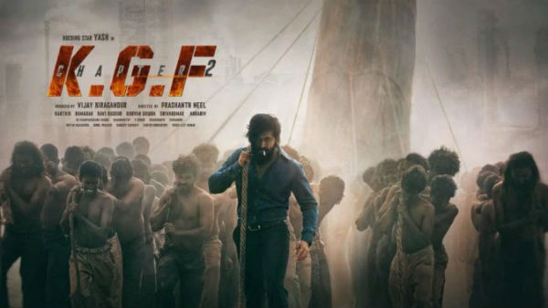 பர்ஸ்ட் லுக் போஸ்டர்